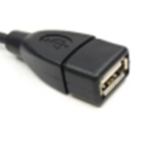 0_0016_catalog usb cable-20180306-B1680